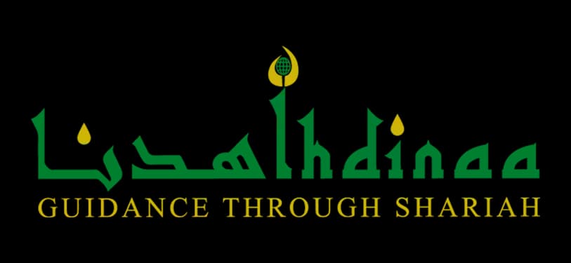 Shariah Compliance Certificate
