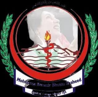 Mohtarma Benazir Bhutto Shaheed Medical College AJK