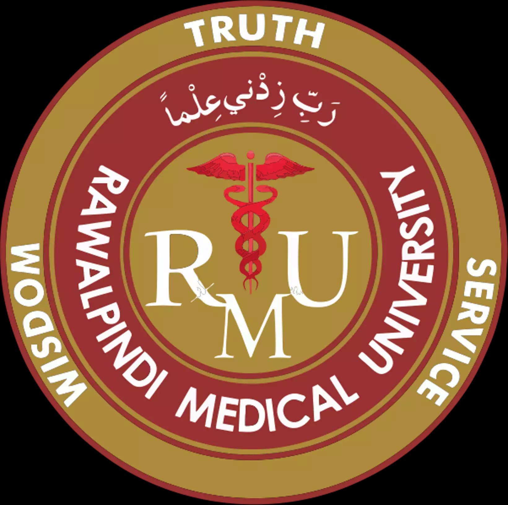 Rawalpindi Medical University