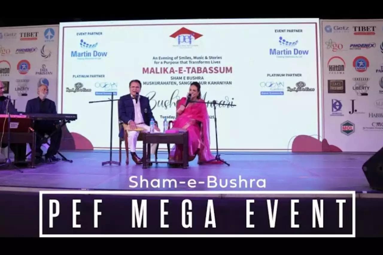 PEF Mega Event Highlights: A Night of Impact, Gratitude, and Investing in Pakistan's Future