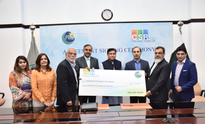 PEF is proud to announce Pakistan State Oil (PSO) as their Corporate Donor