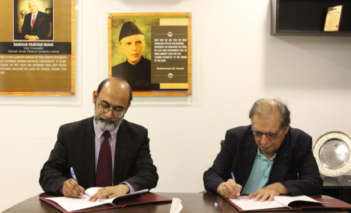 An MoU was signed here between PEF and IBA to facilitate IBA students