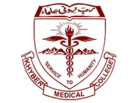 Khyber-Medical-College,-Peshawar